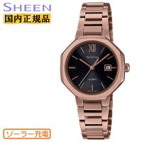 CASIO SHEEN ソーラー充電 SHS-4529CG-1AJF カシオ シーン オクタゴン 八角形 アナログ カレンダー ピーチゴールド 金色 腕時計 | 時計・ブランド専門店 アイゲット