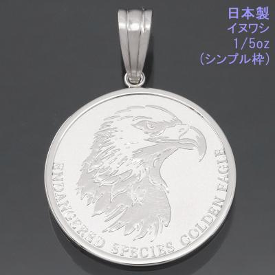 プラチナペンダントトップオーダーメイド（メンズ用ペンダントヘッド 