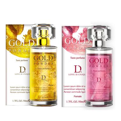 フェロモン香水 女性（香水セット）｜香水 | コスメ、美容、ヘアケア