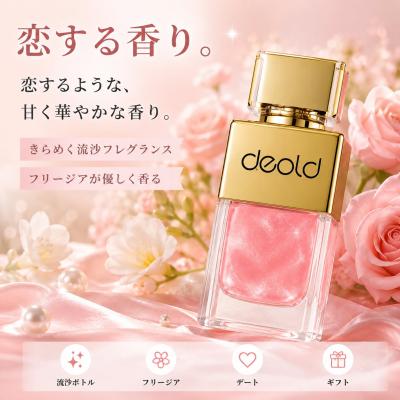 洋梨 香水のおすすめ人気商品一覧 通販 - Yahoo!ショッピング