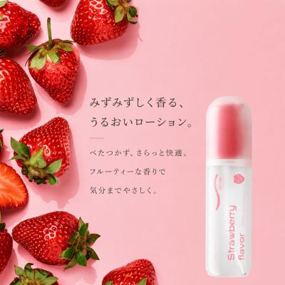 ラブローションの商品一覧 通販 - Yahoo!ショッピング
