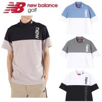 ニューバランス ゴルフ メンズ 接触冷感 半袖 モックネック プルオーバー New Balance Golf 012-4166004 2024年春夏モデル | IG-NET GOLF Yahoo!店