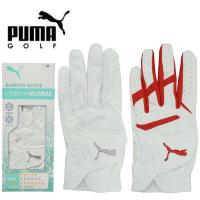 プーマ ゴルフ ゴルフグローブ バリア グローブ 左手用 メンズ PUMA GOLF 868004 【メール便配送】 | IG-NET GOLF Yahoo!店