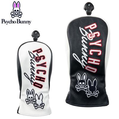 Psycho Bunny（サイコバニー） ゴルフ ヘッドカバー フェアウェイ PU