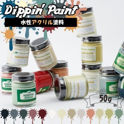 DIY インテリア 友安製作所 ヤフー店 - アクリル水性塗料｜Yahoo