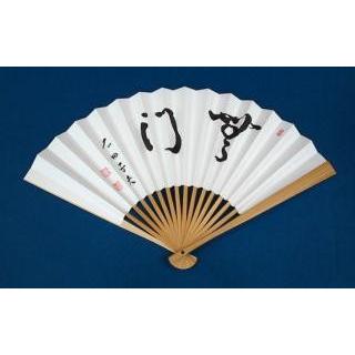 囲碁棋士扇子のおすすめ人気商品一覧 通販 - Yahoo!ショッピング