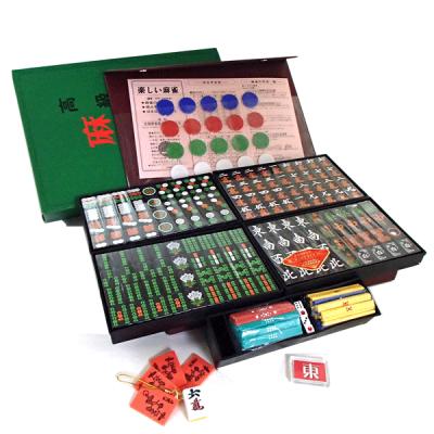 高級麻雀牌 アール牌のおすすめ人気商品一覧 通販 - Yahoo!ショッピング