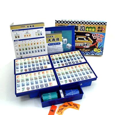 麻雀牌のおすすめ人気商品一覧 通販 - Yahoo!ショッピング