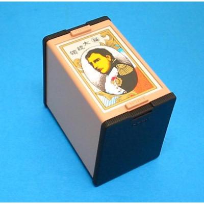 花札 大統領のおすすめ人気商品一覧 通販 - Yahoo!ショッピング