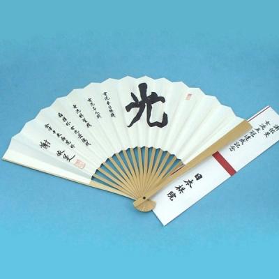 囲碁棋士扇子のおすすめ人気商品一覧 通販 - Yahoo!ショッピング