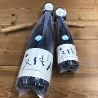 日本酒 高知 文佳人 リズール 純米吟醸　 720ml | いごっそう酒屋佐々木