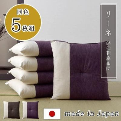 い草座布団 5枚の商品一覧 通販 - Yahoo!ショッピング い草座布団 5枚の商品一覧 通販 - Yahoo!ショッピング