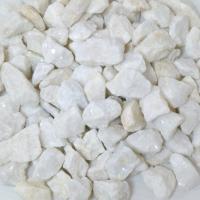砂利庭砕石ガーデニング防犯砂利パールホワイト白化粧砂利20kg（本州限定販売） | アイホーム株式会社
