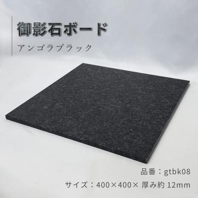 テラヘルツマット（オーディオ機器） | 家電 のおすすめ人気商品一覧