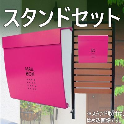 訳あり(ポスト/DIY、工具)(色:ピンク系)の商品一覧 通販 訳あり(ポスト/DIY、工具)(色:ピンク系)の商品一覧 通販