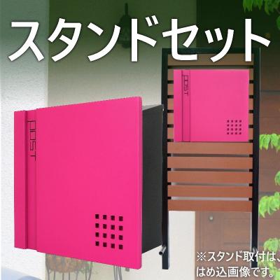 訳あり(ポスト/DIY、工具)(色:ピンク系)の商品一覧 通販 訳あり(ポスト/DIY、工具)(色:ピンク系)の商品一覧 通販