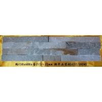モザイク鉄平石壁材ガーデニング庭石材綺麗なイエロー鉄平石モザイク壁材st31（本州限定販売） | アイホーム株式会社