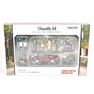 トミカリミテッドヴィンテージの15年のおすすめ人気商品一覧 通販