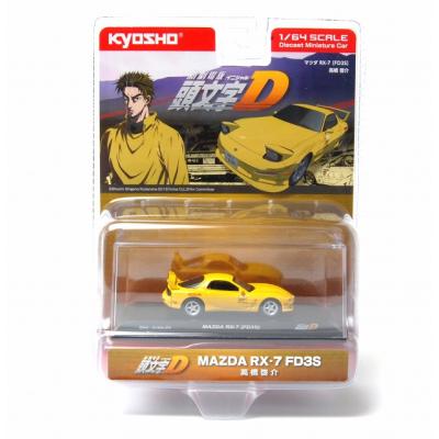 京商 頭文字D マツダ RX-7 （FD3S） （1/64スケール ダイキャスト 京商
