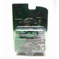 007 Pandem GR Yaris  Motor Sports POP RACE x Enigma | アイアイアドカンパニー大阪店