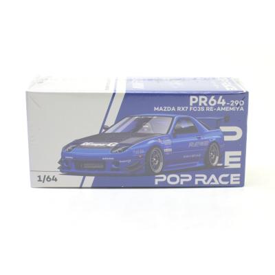 アイアイアドカンパニー大阪店 - 【POP RACE】｜Yahoo!ショッピング