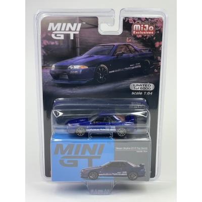 MiJo Exclusives Nissan スカイライン GT-R VR32 Top Secret