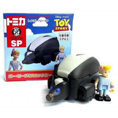 トイストーリー ボー ピープの商品一覧 通販 - Yahoo!ショッピング