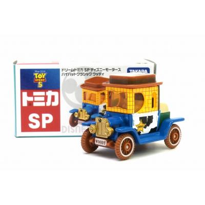 アイアイアドカンパニー大阪店 - ディズニートミカ｜Yahoo!ショッピング