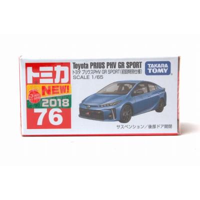 トミカ 初回特別仕様の商品一覧 通販 - Yahoo!ショッピング トミカ 初回特別仕様の商品一覧 通販 - Yahoo!ショッピング