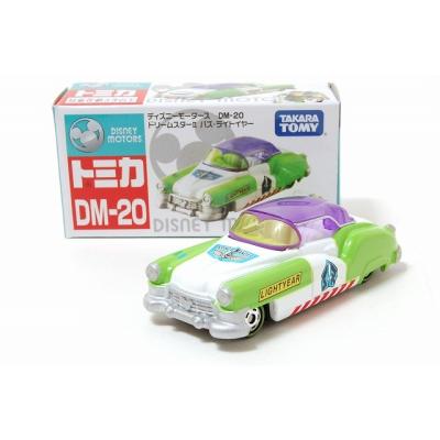 ディズニーモータース おすすめ人気商品一覧 通販 - Yahoo!ショッピング