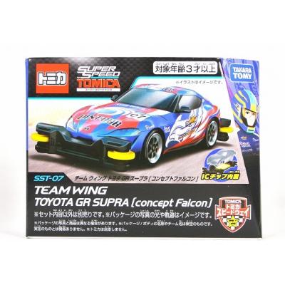 アイアイアドカンパニー大阪店 - トミカその他キャラクター｜Yahoo