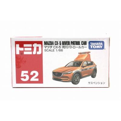 アイアイアドカンパニー大阪店 - 絶版☆トミカ｜Yahoo!ショッピング