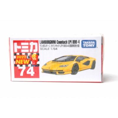 トミカ 初回特別仕様のおすすめ人気商品一覧 通販 - Yahoo!ショッピング