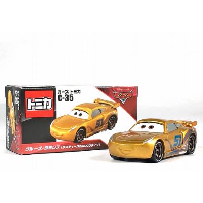 カーズ トミカ 絶版のおすすめ人気商品一覧 通販 - Yahoo!ショッピング