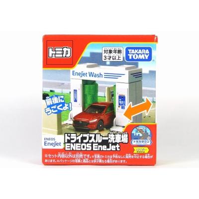 洗車機（模型、プラモデル） | ゲーム、おもちゃ のおすすめ人気商品