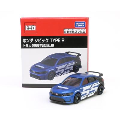 アイアイアドカンパニー大阪店 - トミカ55周年記念仕様｜Yahoo