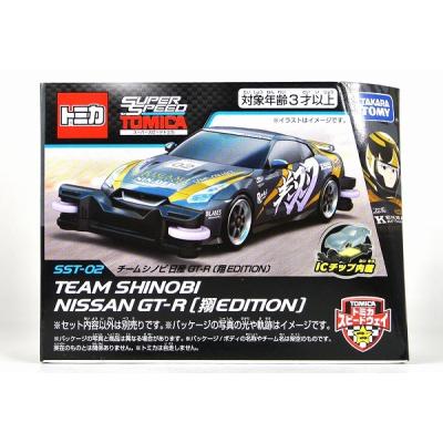 トミカ まとめ売り LIMITED SUPER GT 9台 トミカ スーパーGT ミニカー9台 トミカ まとめ売り LIMITED