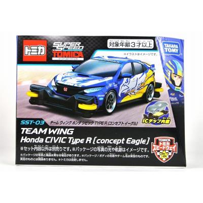 アイアイアドカンパニー大阪店 - トミカその他キャラクター｜Yahoo