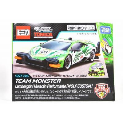 アイアイアドカンパニー大阪店 - トミカその他キャラクター｜Yahoo