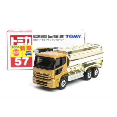 タカラトミー No.57 日産 ディーゼル クオン タンクローリー （箱