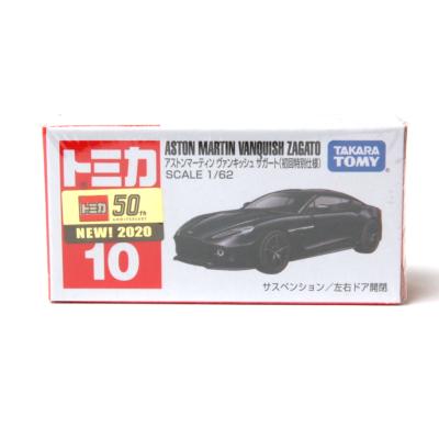 トミカ 20台セット 初回 通常 廃盤 Amazon | トミカ 20周年記念スペシャルセット むかしの自動車