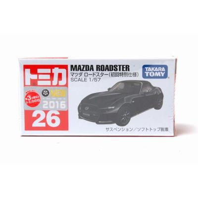 トミカ 初回特別仕様の商品一覧 通販 - Yahoo!ショッピング トミカ 初回特別仕様の商品一覧 通販 - Yahoo!ショッピング