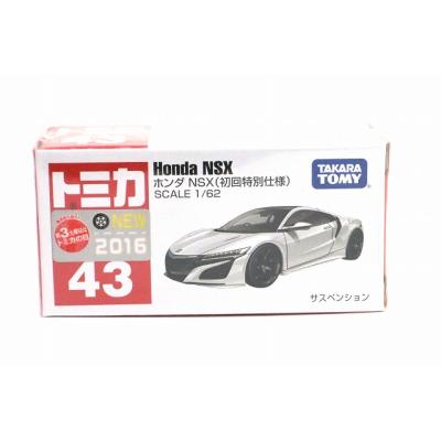 トミカ 初回特別仕様のおすすめ人気商品一覧 通販 - Yahoo!ショッピング
