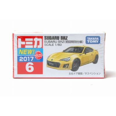 トミカ 初回特別仕様の商品一覧 通販 - Yahoo!ショッピング トミカ 初回特別仕様の商品一覧 通販 - Yahoo!ショッピング