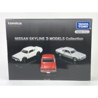 NISSAN SKYLINE 3 MODELS Collection(KPGC10,KPGC110,GT-ES) トミカプレミアム | アイアイアドカンパニー大阪店