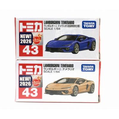 トミカ 初回特別仕様のおすすめ人気商品一覧 通販 - Yahoo!ショッピング