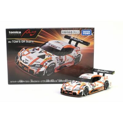 アイアイアドカンパニー大阪店 - トミカプレミアムRacing ｜Yahoo