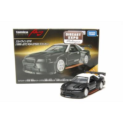 トミカプレミアムracingのおすすめ人気商品一覧 通販 - Yahoo