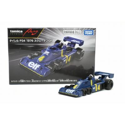 タイレルp34の商品一覧 通販 - Yahoo!ショッピング