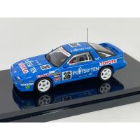 FUJITSUTEN TOM`S スープラ(MA70) Hobby JAPAN HJ64 | アイアイアドカンパニー大阪店